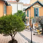 Maison Durante فندق 4*